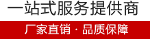河南膜結(jié)構(gòu)廠家-膜結(jié)構(gòu)電車棚-停車棚-河南恒天膜結(jié)構(gòu)有限公司